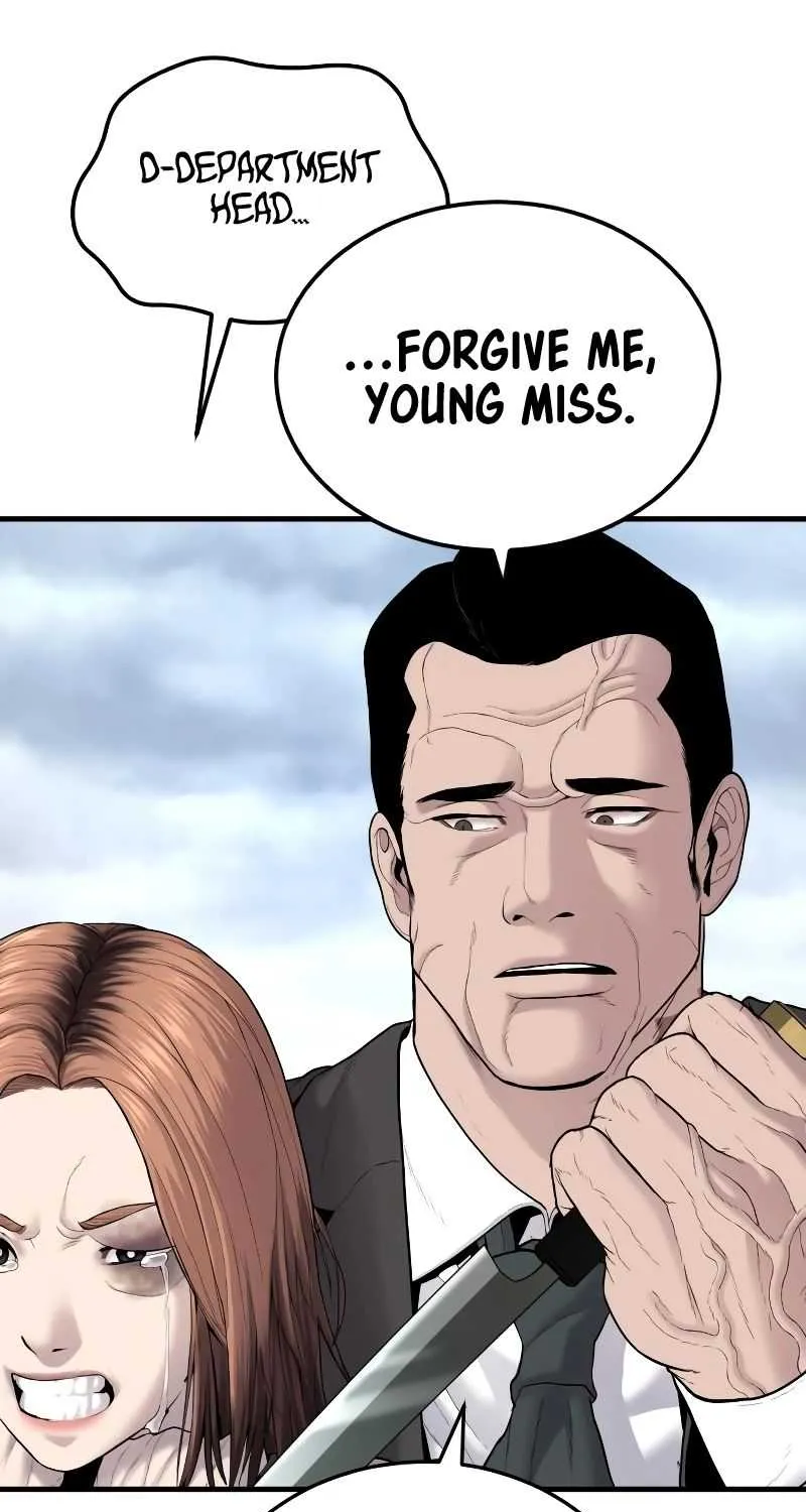 Read Director Kim chapter 69 image 17 on Lezhin