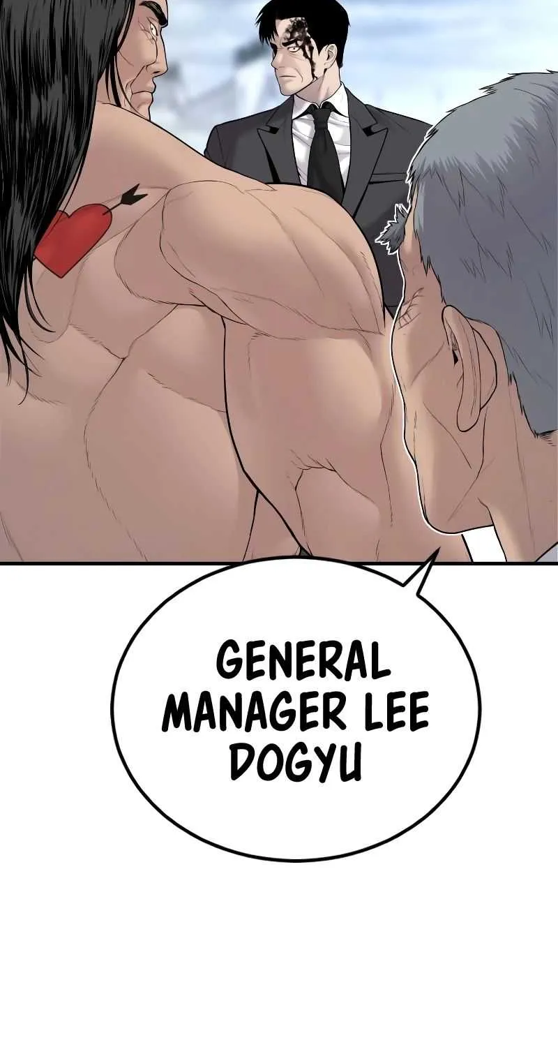 Read Director Kim chapter 69 image 19 on Lezhin