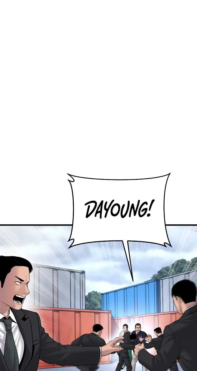 Read Director Kim chapter 69 image 23 on Lezhin