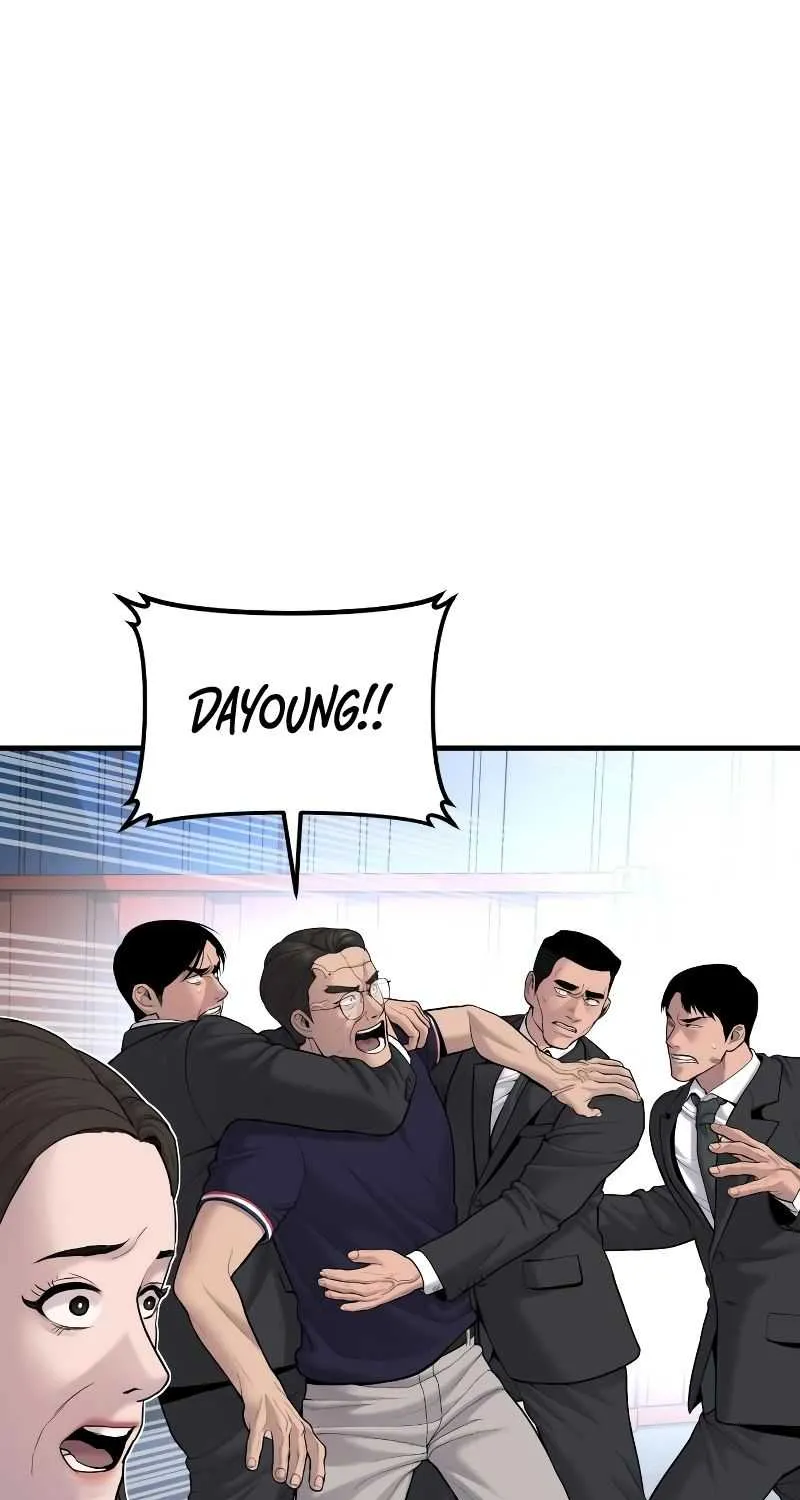 Read Director Kim chapter 69 image 25 on Lezhin