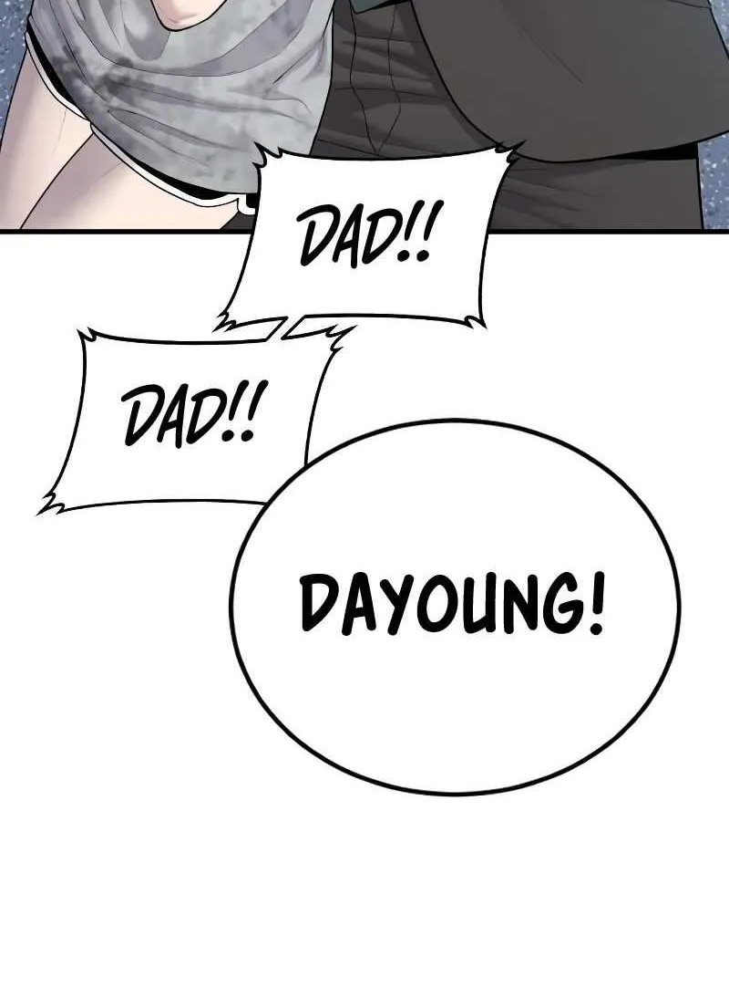 Read Director Kim chapter 69 image 28 on Lezhin