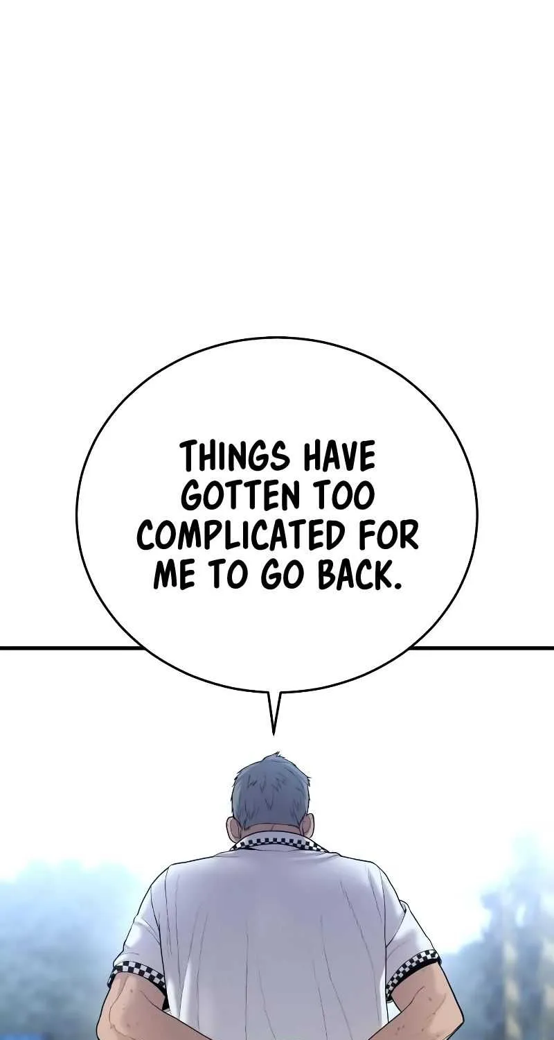 Read Director Kim chapter 69 image 29 on Lezhin
