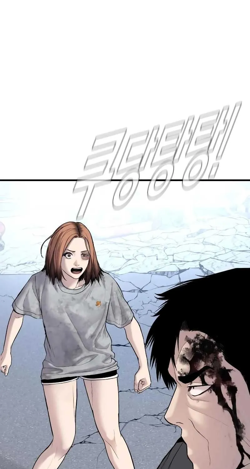 Read Director Kim chapter 69 image 40 on Lezhin
