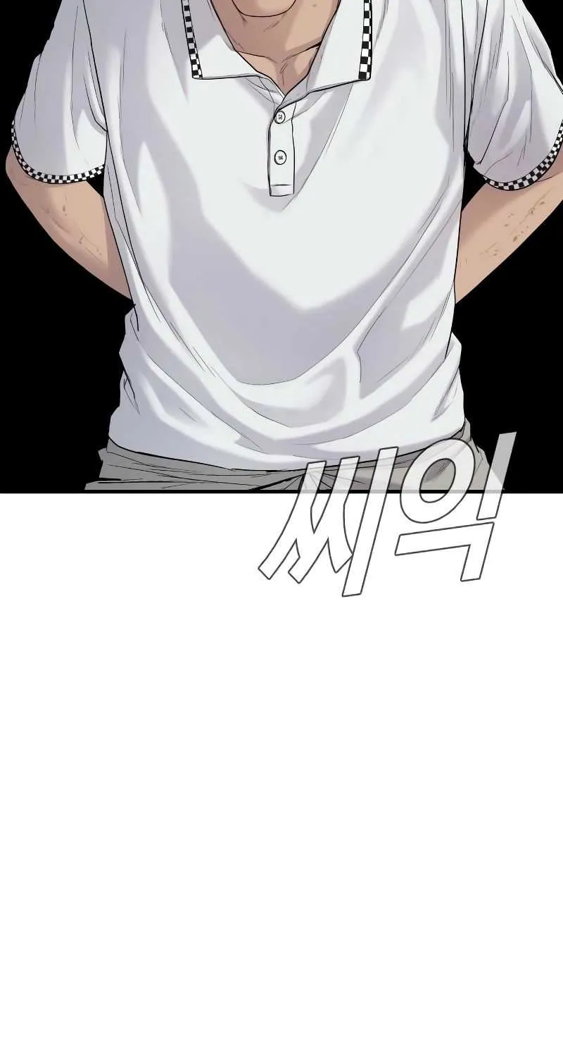 Read Director Kim chapter 69 image 64 on Lezhin