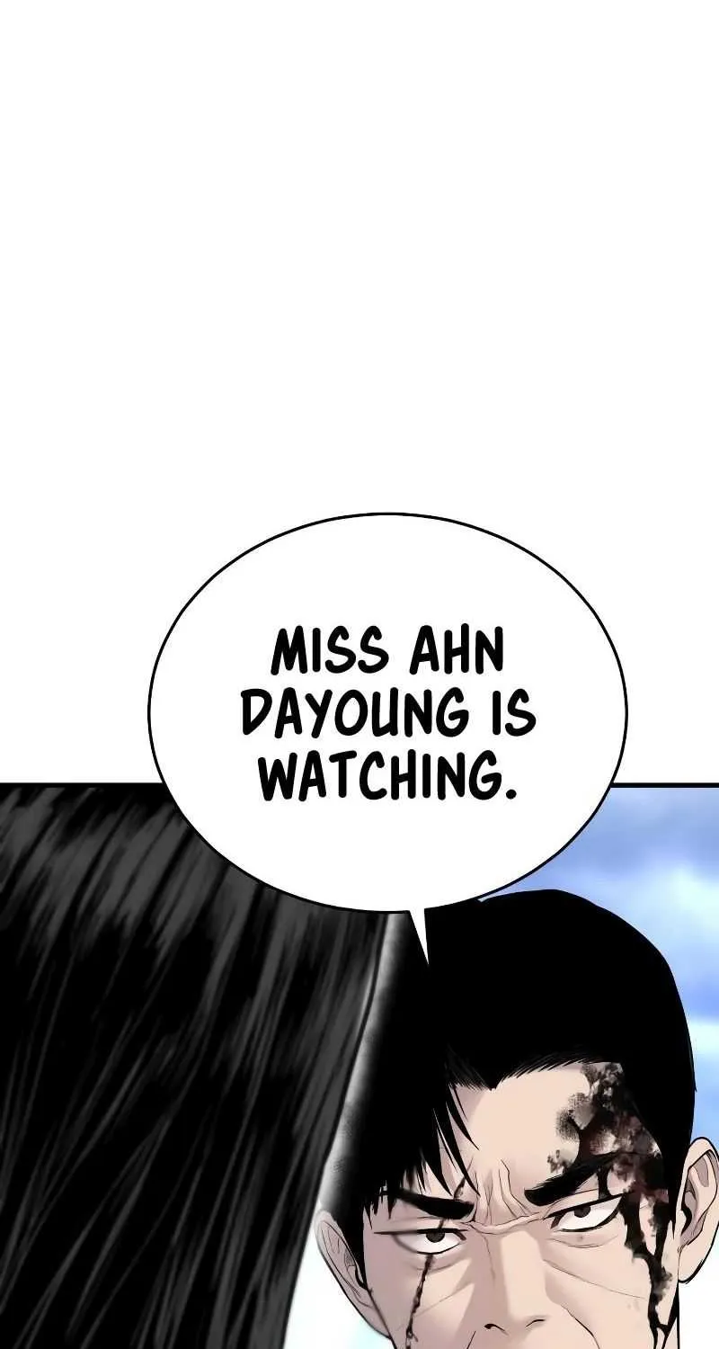 Read Director Kim chapter 69 image 7 on Lezhin