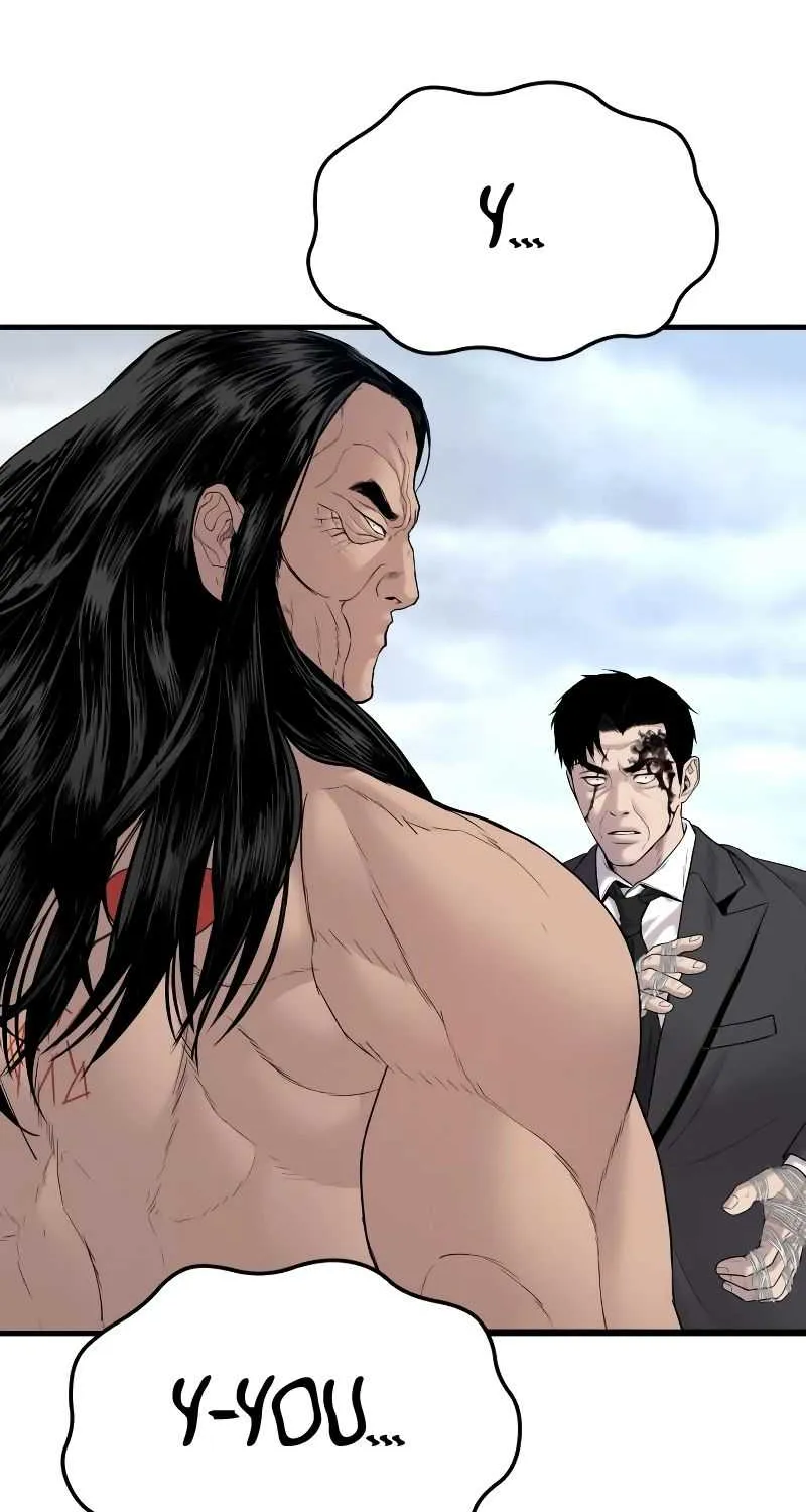 Read Director Kim chapter 69 image 71 on Lezhin
