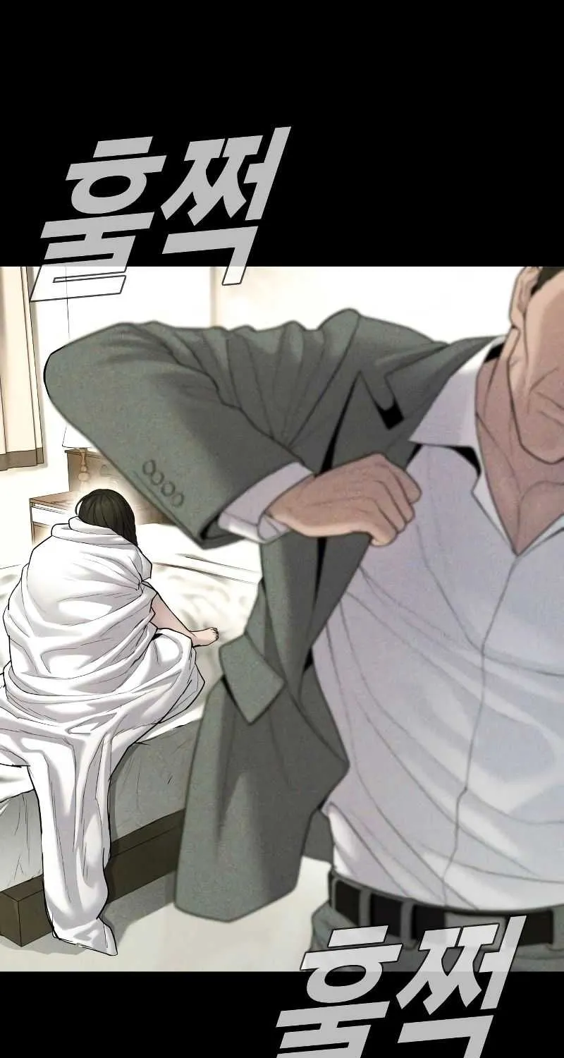 Read Director Kim chapter 69 image 87 on Lezhin