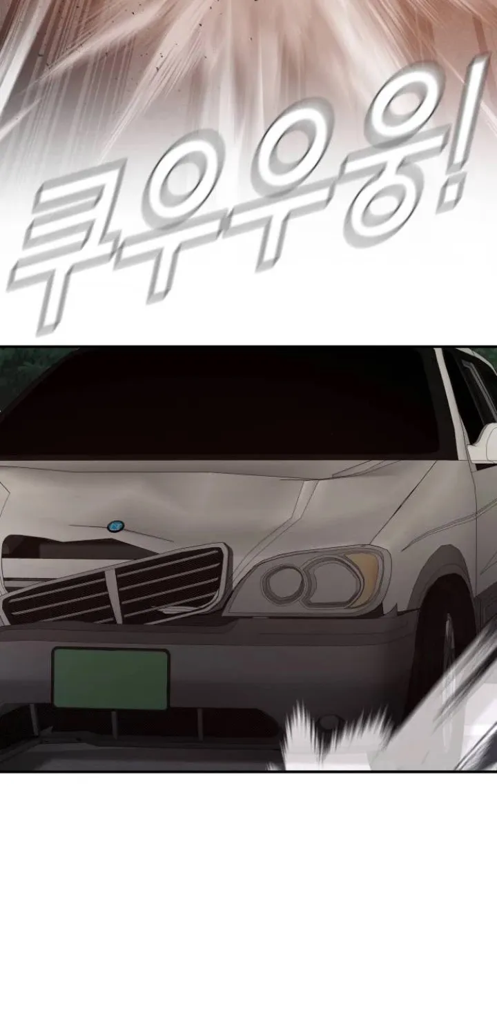 Read Director Kim chapter 7 image 142 on Lezhin