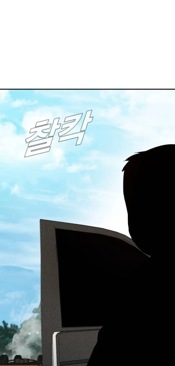 Read Director Kim chapter 7 image 144 on Lezhin