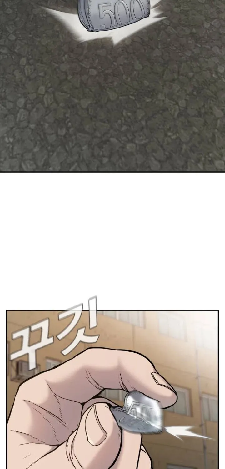 Read Director Kim chapter 7 image 46 on Lezhin