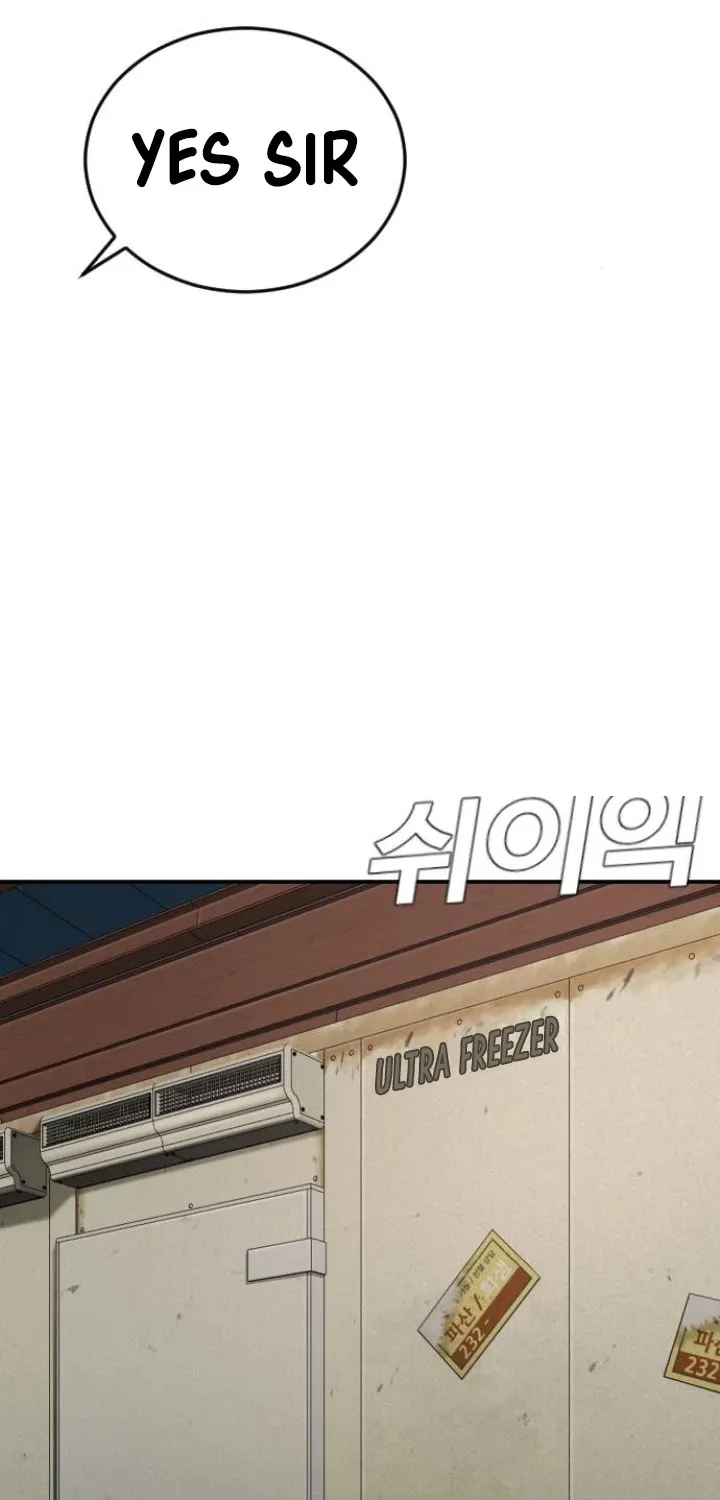 Read Director Kim chapter 7 image 57 on Lezhin