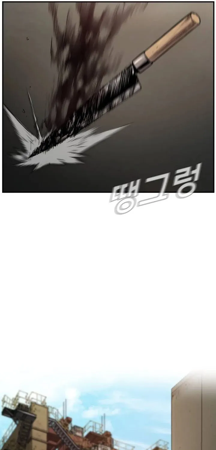Read Director Kim chapter 7 image 79 on Lezhin