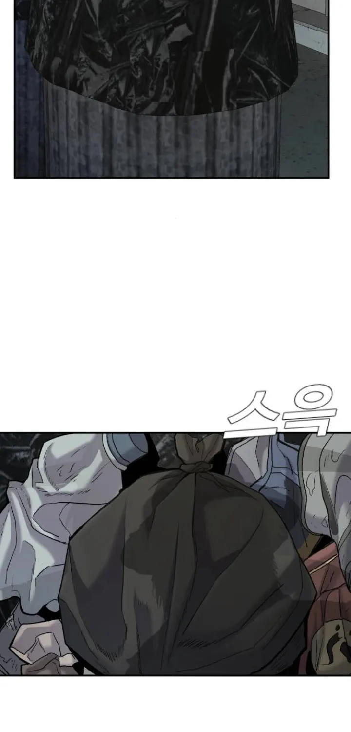 Read Director Kim chapter 7 image 9 on Lezhin