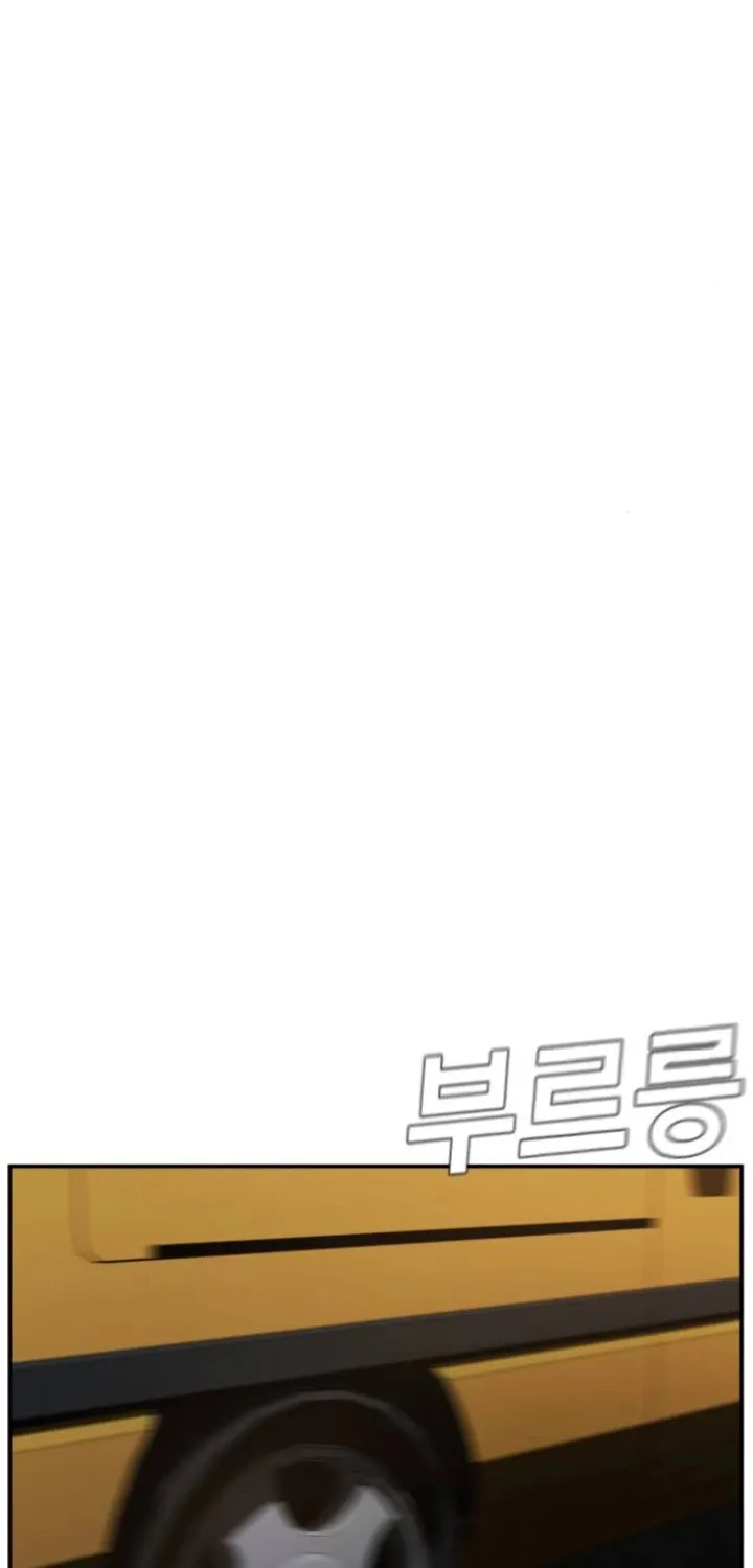 Read Director Kim chapter 7 image 96 on Lezhin