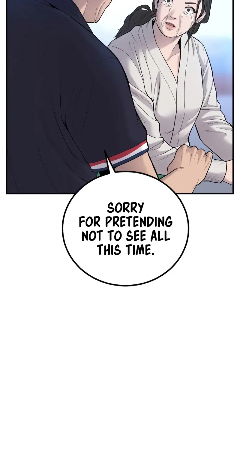 Read Director Kim chapter 70 image 103 on Lezhin