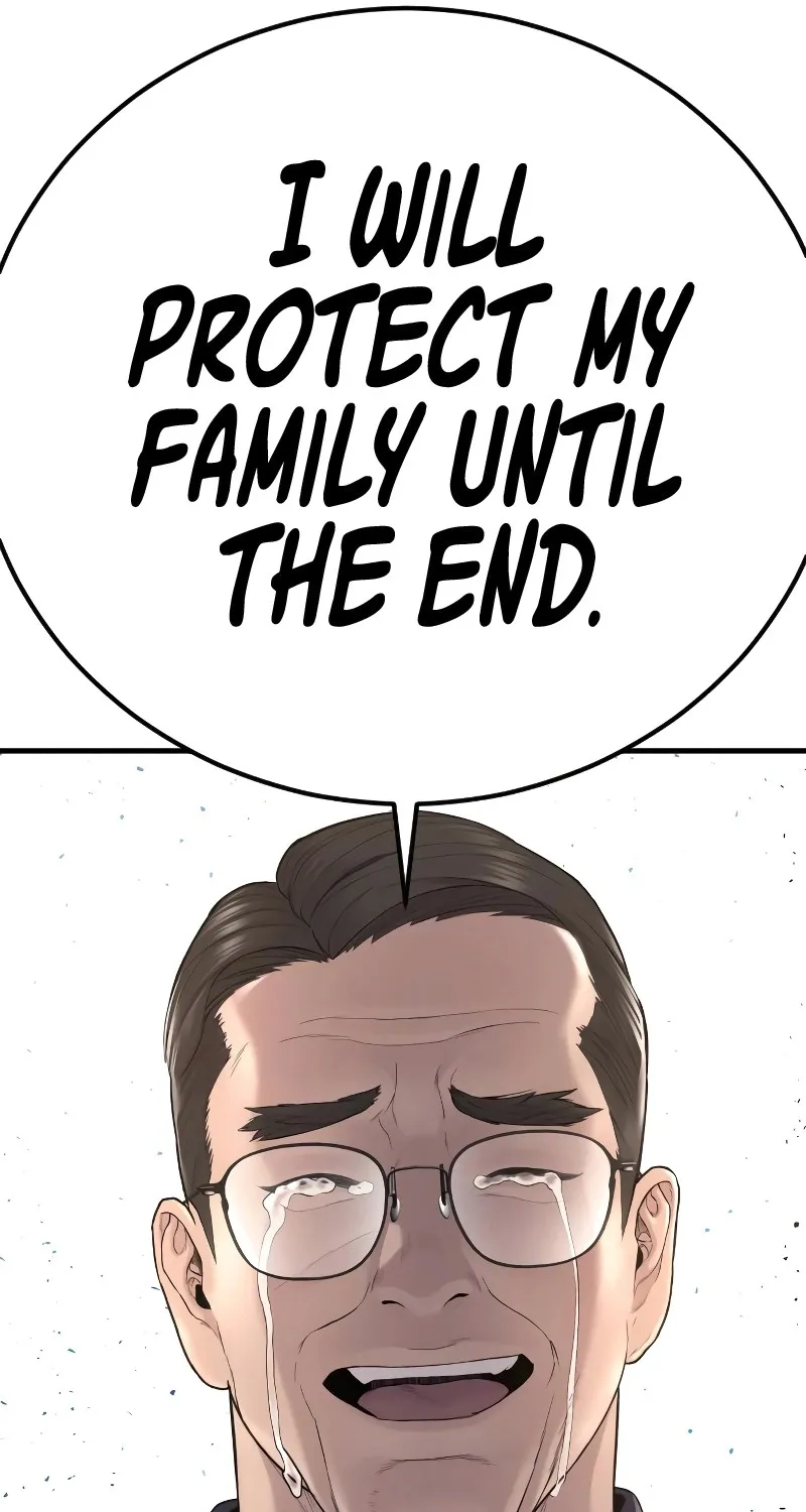 Read Director Kim chapter 70 image 120 on Lezhin