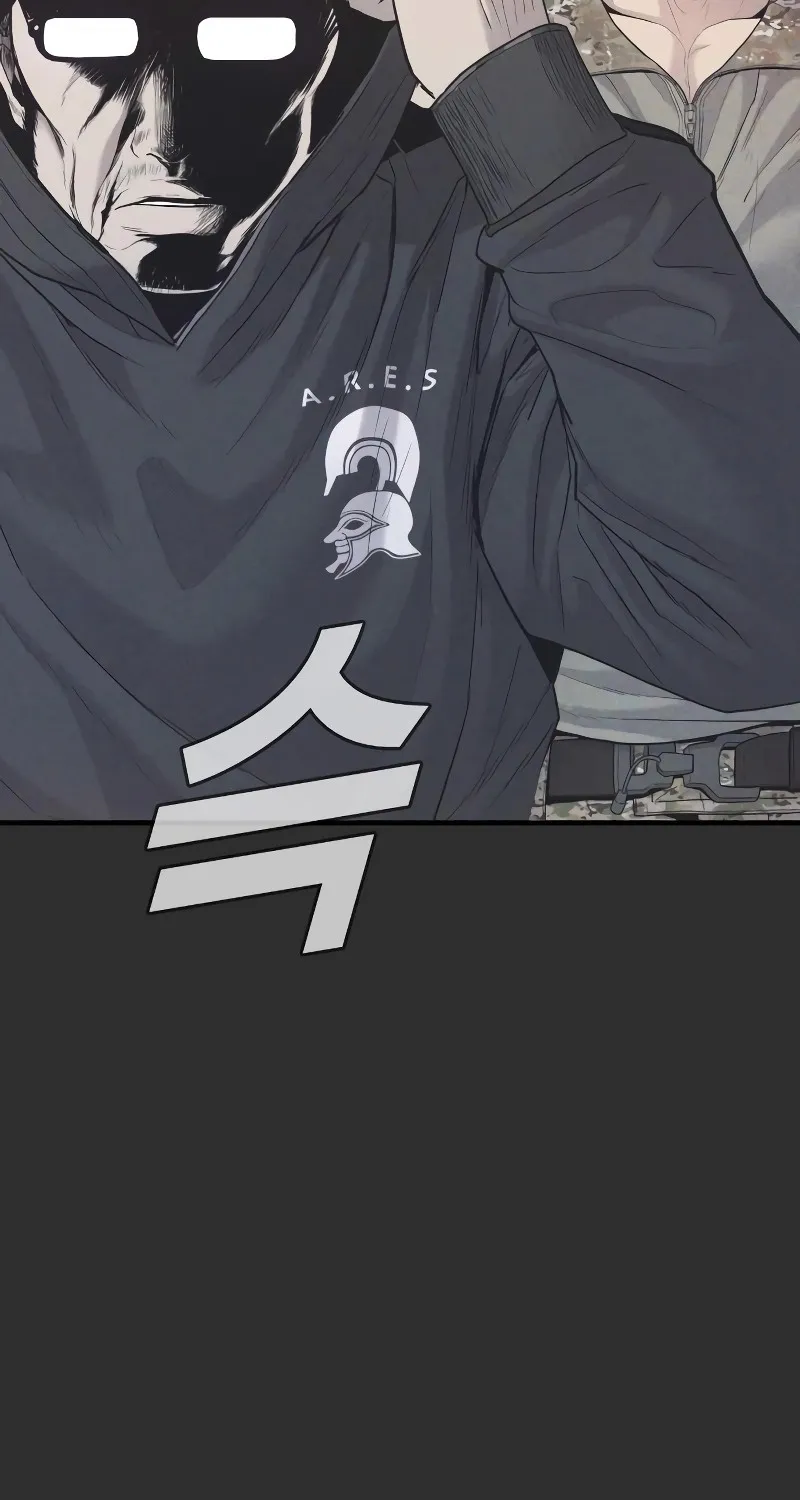 Read Director Kim chapter 70 image 183 on Lezhin