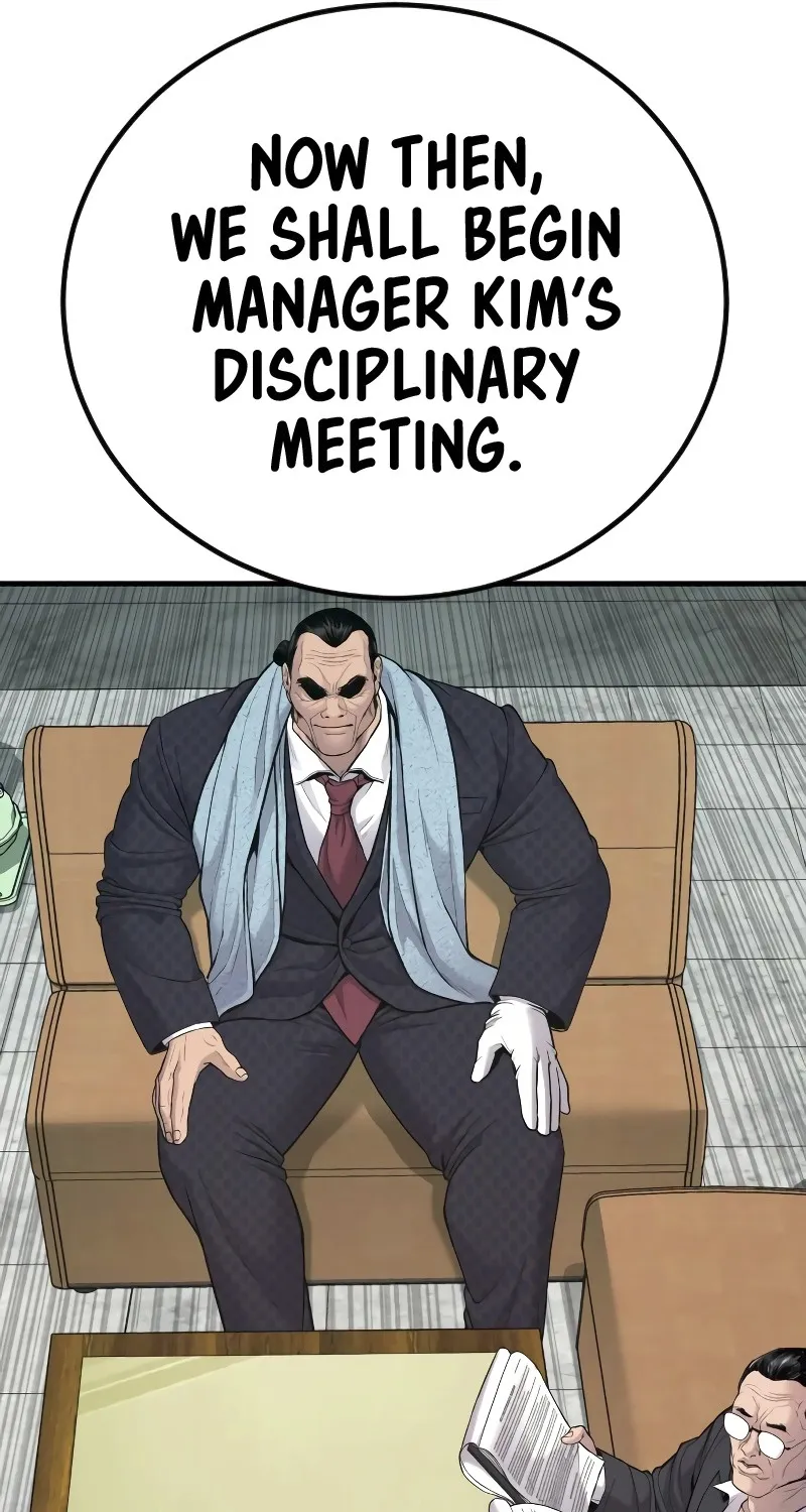 Read Director Kim chapter 70 image 210 on Lezhin