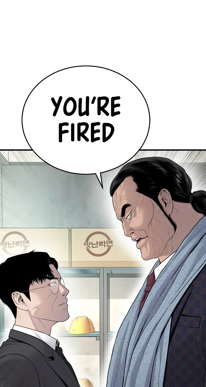 Read Director Kim chapter 70 image 228 on Lezhin