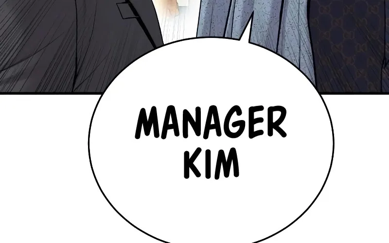 Read Director Kim chapter 70 image 229 on Lezhin
