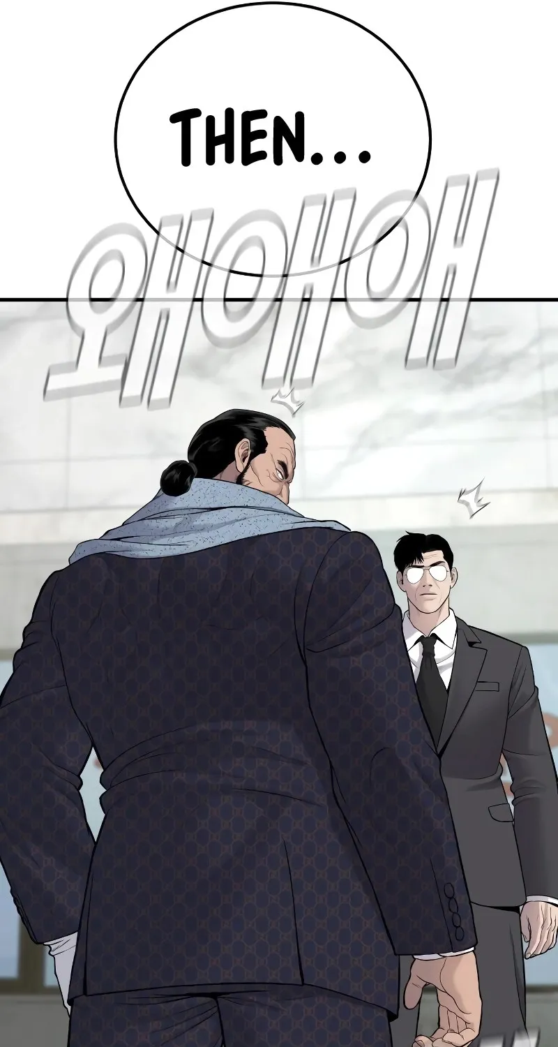 Read Director Kim chapter 70 image 233 on Lezhin