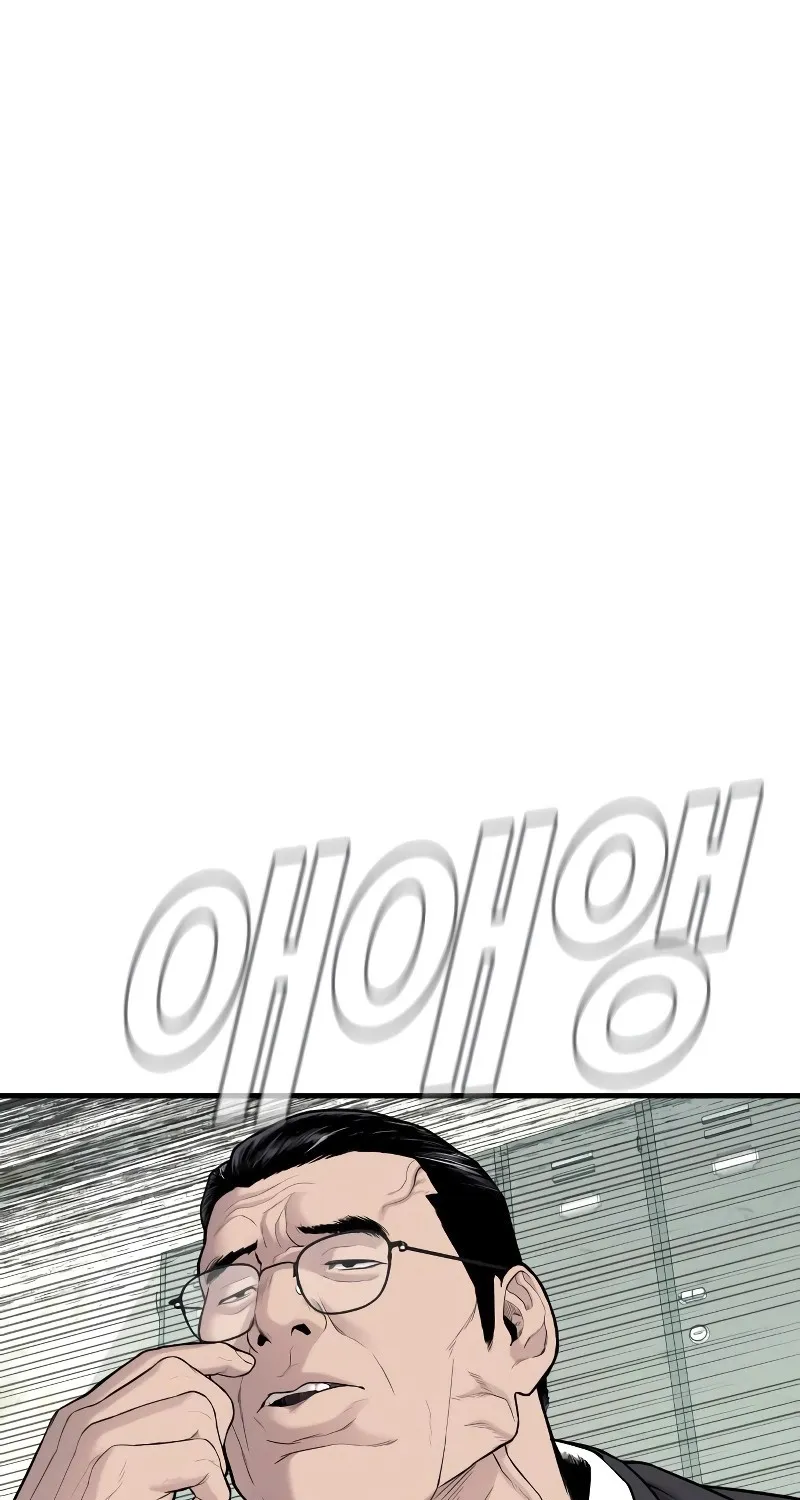 Read Director Kim chapter 70 image 235 on Lezhin