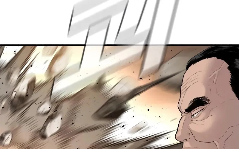 Read Director Kim chapter 70 image 238 on Lezhin