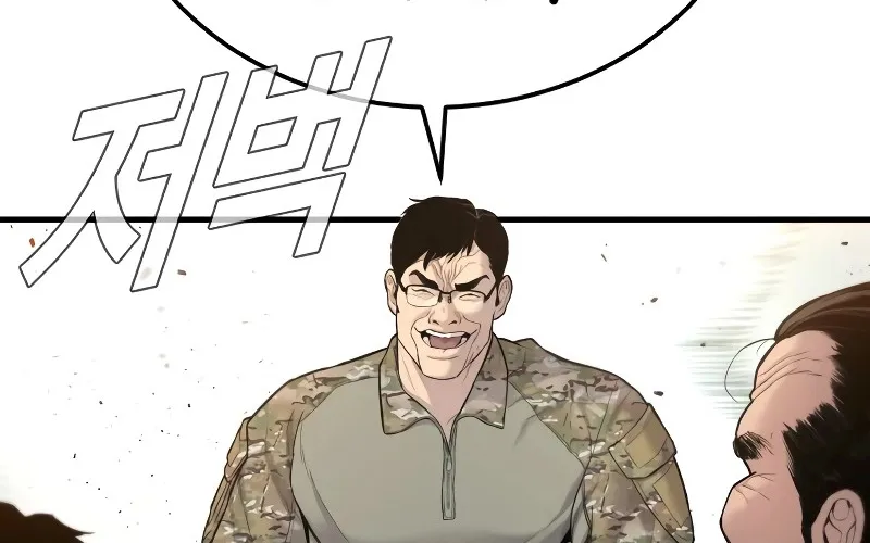 Read Director Kim chapter 70 image 253 on Lezhin