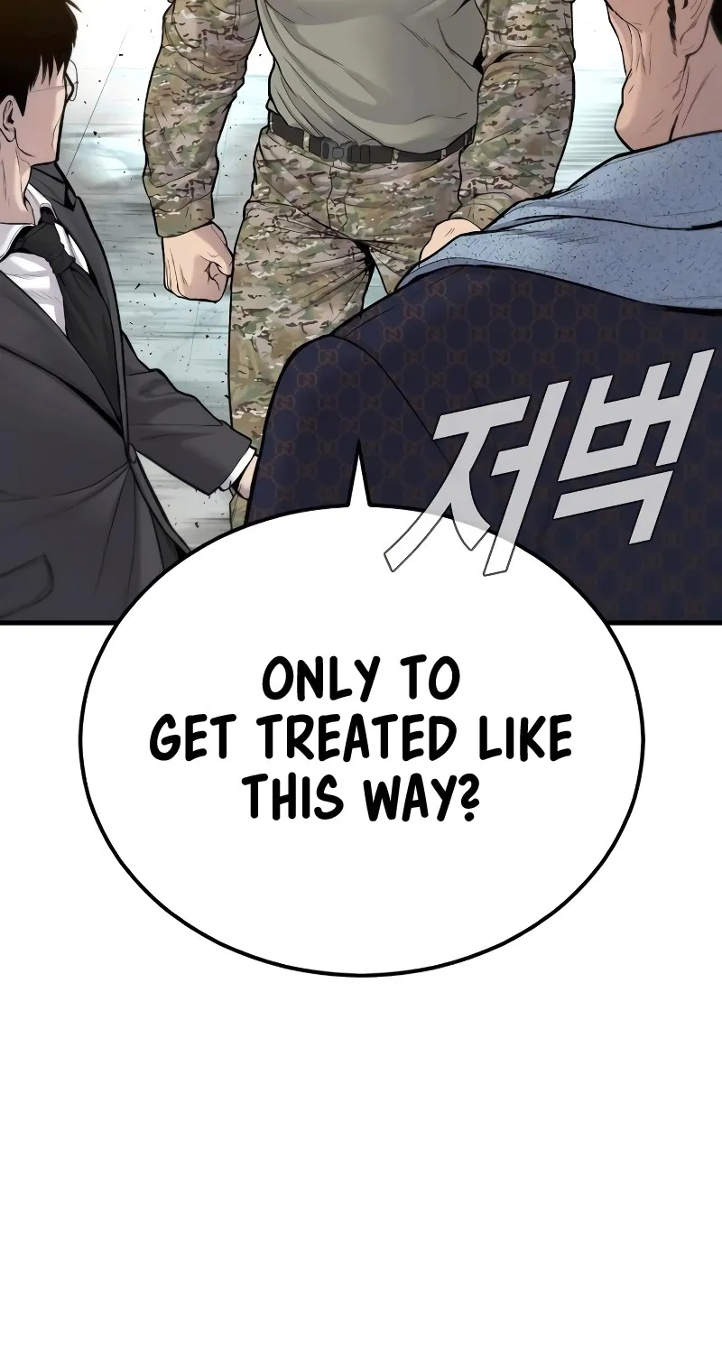 Read Director Kim chapter 70 image 254 on Lezhin