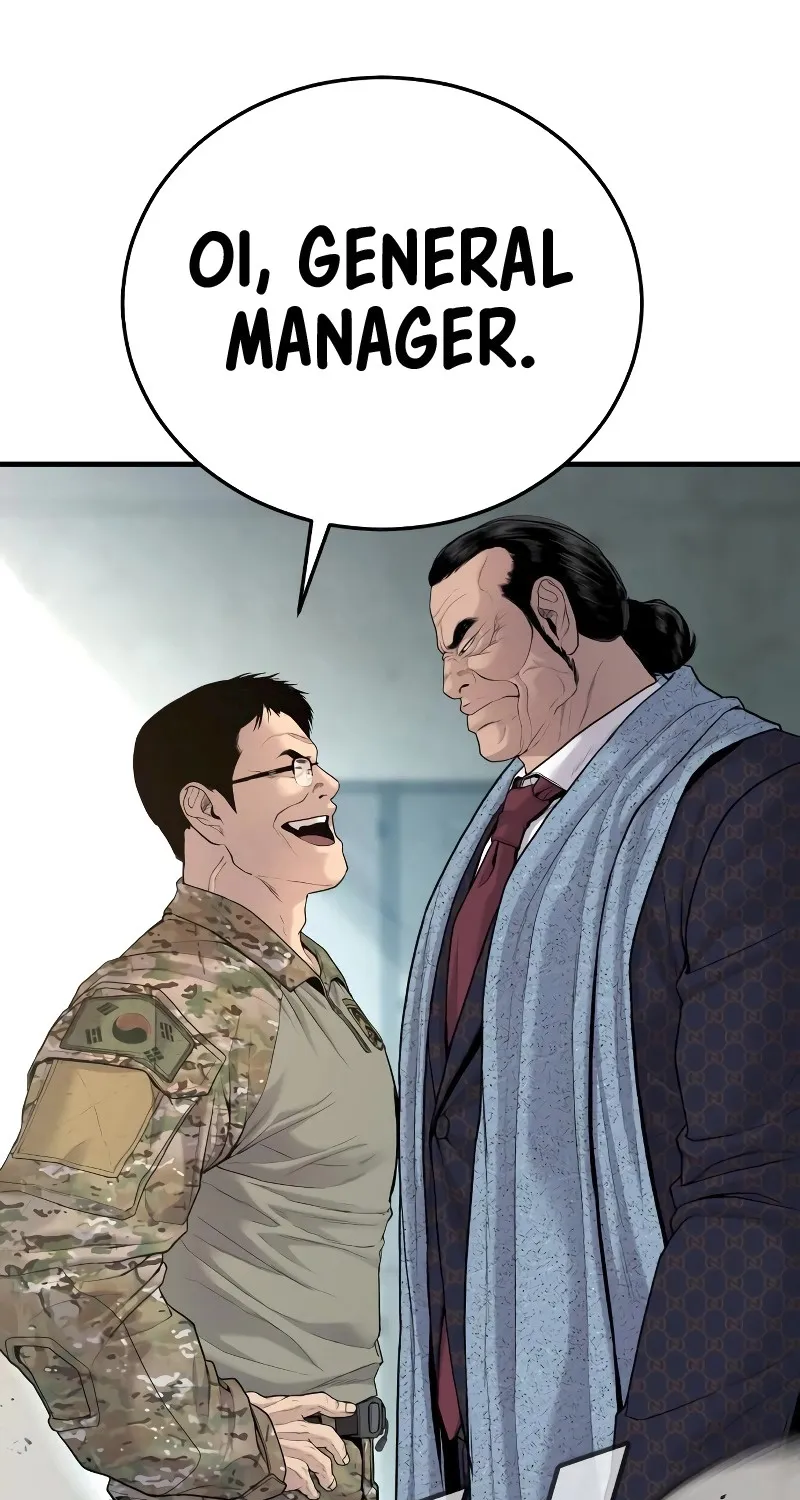 Read Director Kim chapter 70 image 256 on Lezhin