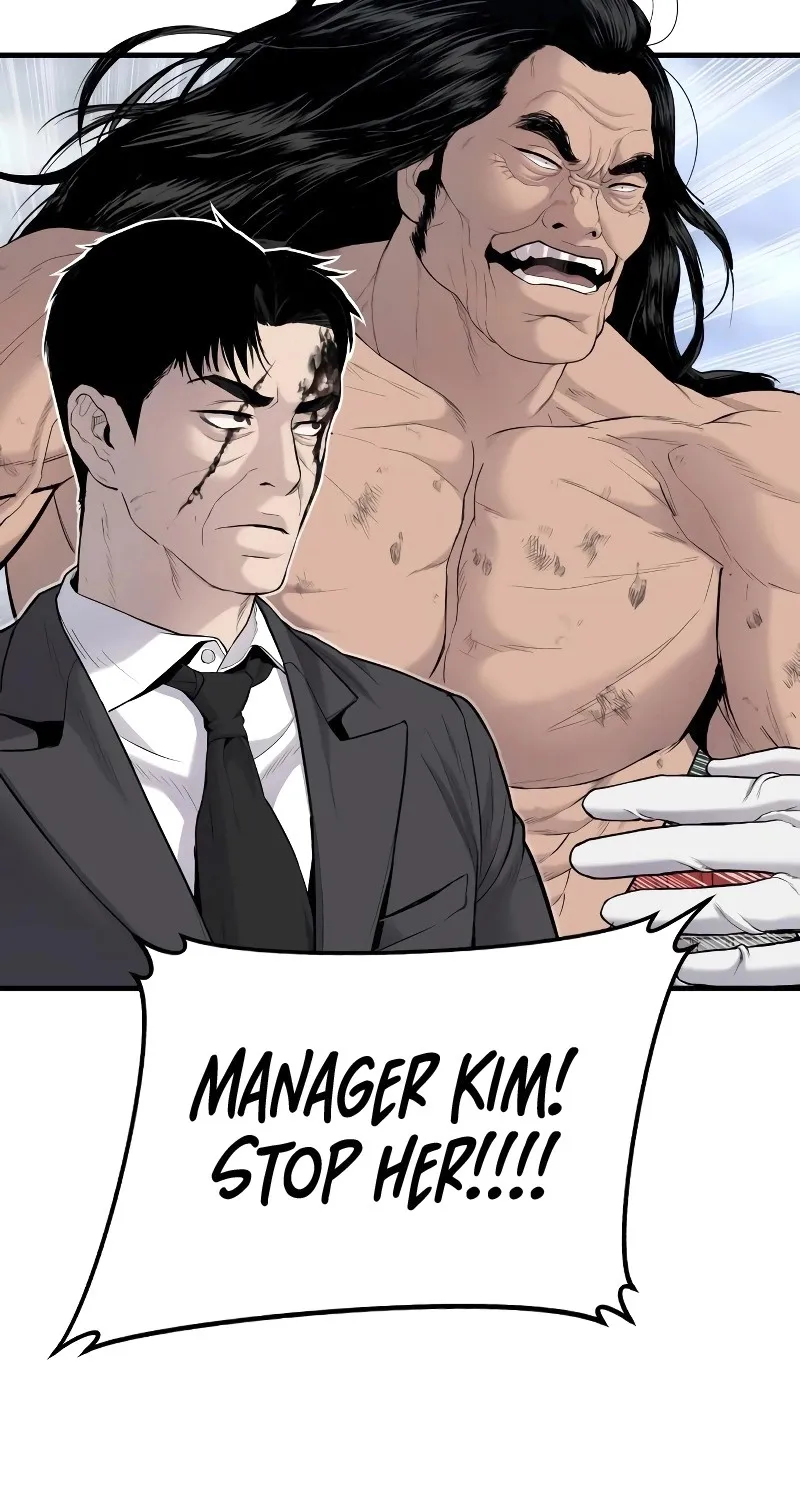 Read Director Kim chapter 70 image 81 on Lezhin