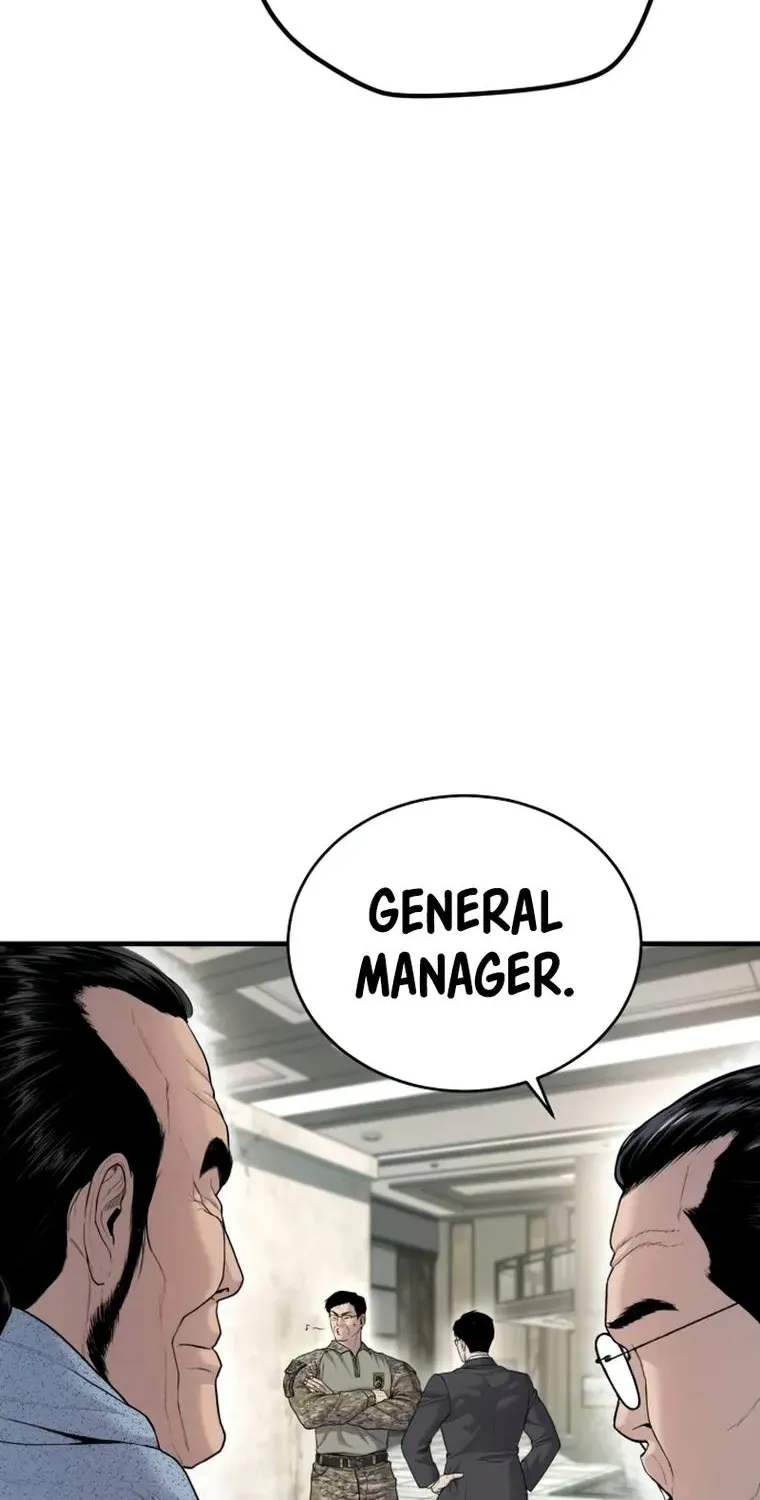 Read Director Kim chapter 71 image 100 on Lezhin
