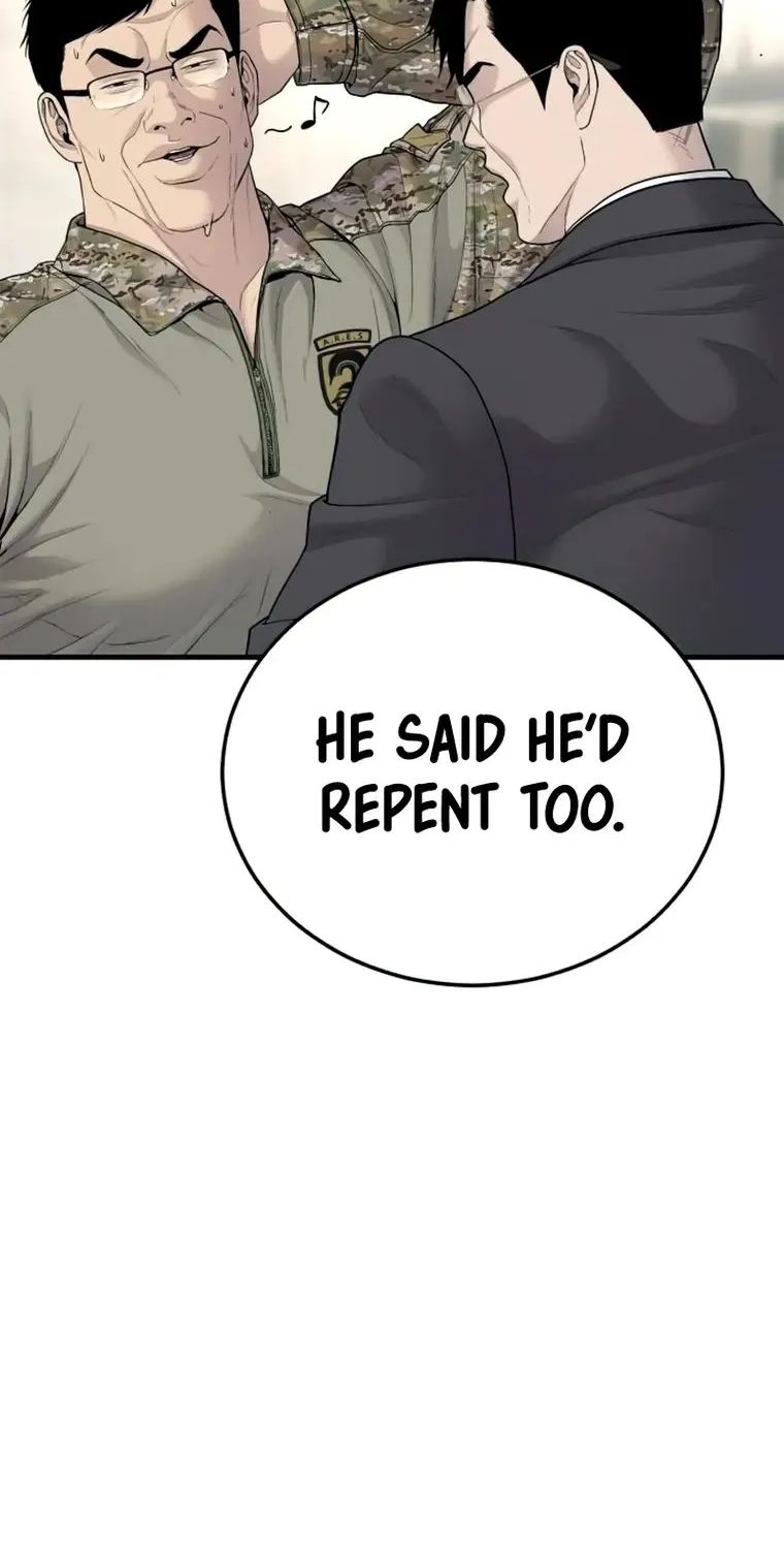 Read Director Kim chapter 71 image 103 on Lezhin