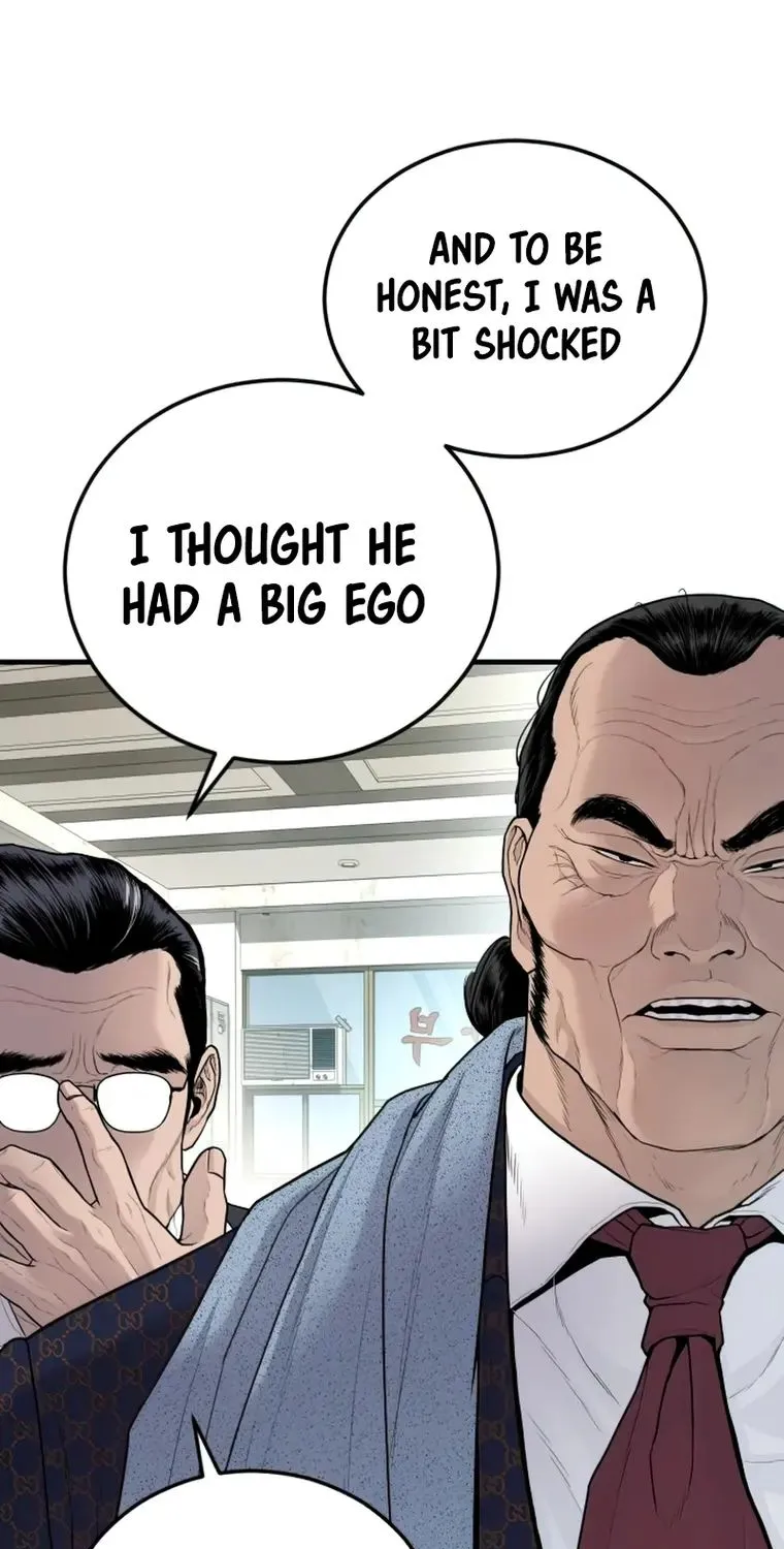 Read Director Kim chapter 71 image 104 on Lezhin