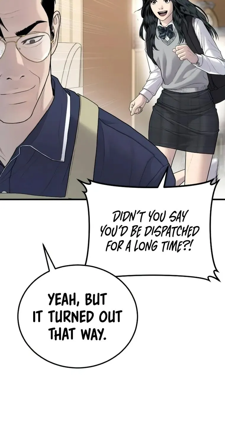 Read Director Kim chapter 71 image 118 on Lezhin