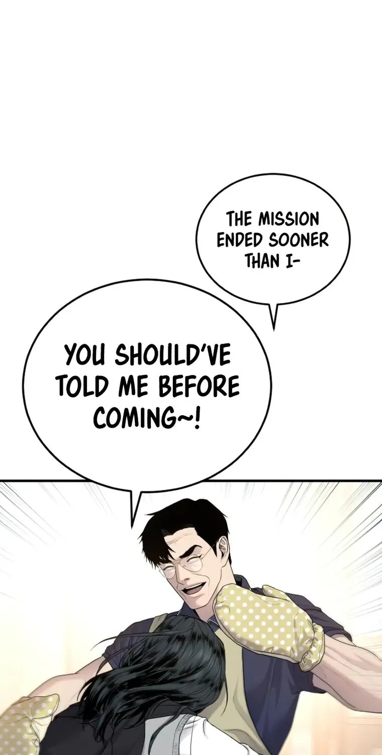 Read Director Kim chapter 71 image 119 on Lezhin