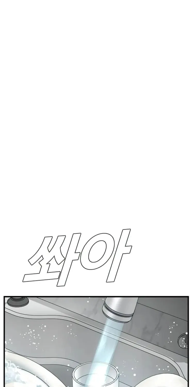 Read Director Kim chapter 71 image 123 on Lezhin