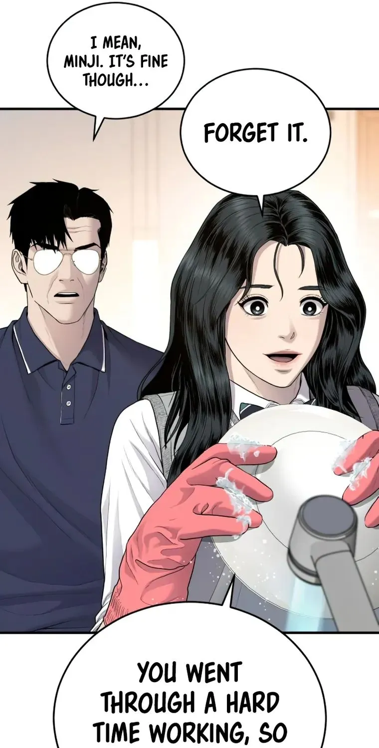 Read Director Kim chapter 71 image 125 on Lezhin