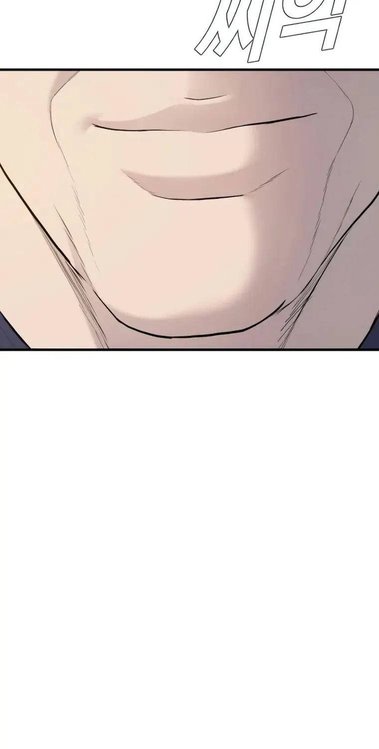 Read Director Kim chapter 71 image 128 on Lezhin