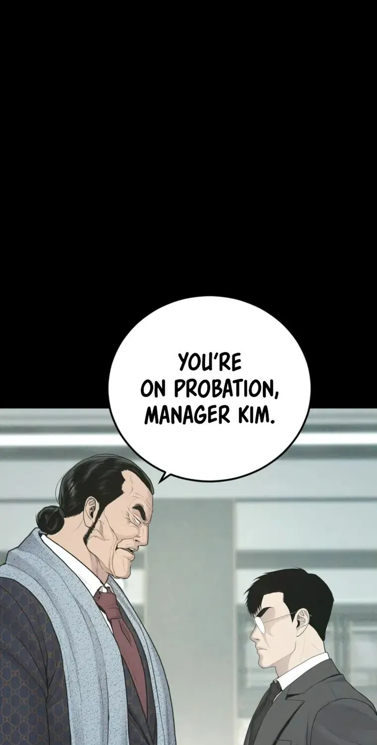 Read Director Kim chapter 71 image 137 on Lezhin