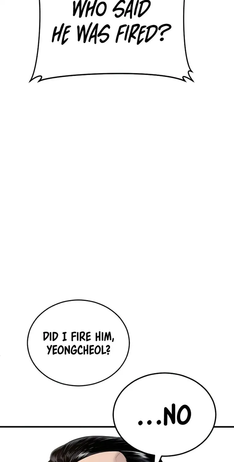 Read Director Kim chapter 71 image 15 on Lezhin
