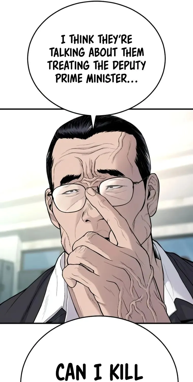 Read Director Kim chapter 71 image 26 on Lezhin