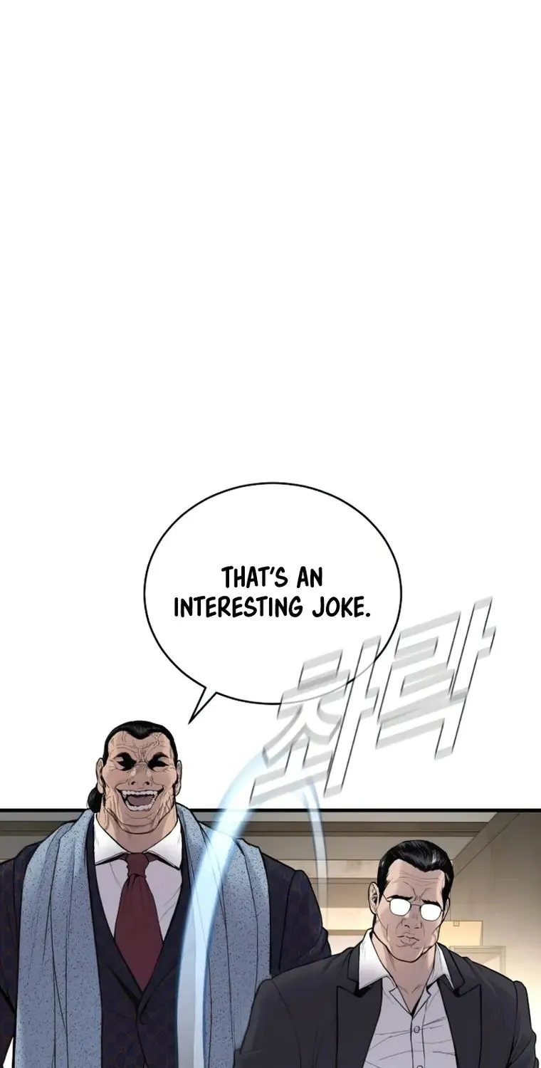 Read Director Kim chapter 71 image 33 on Lezhin
