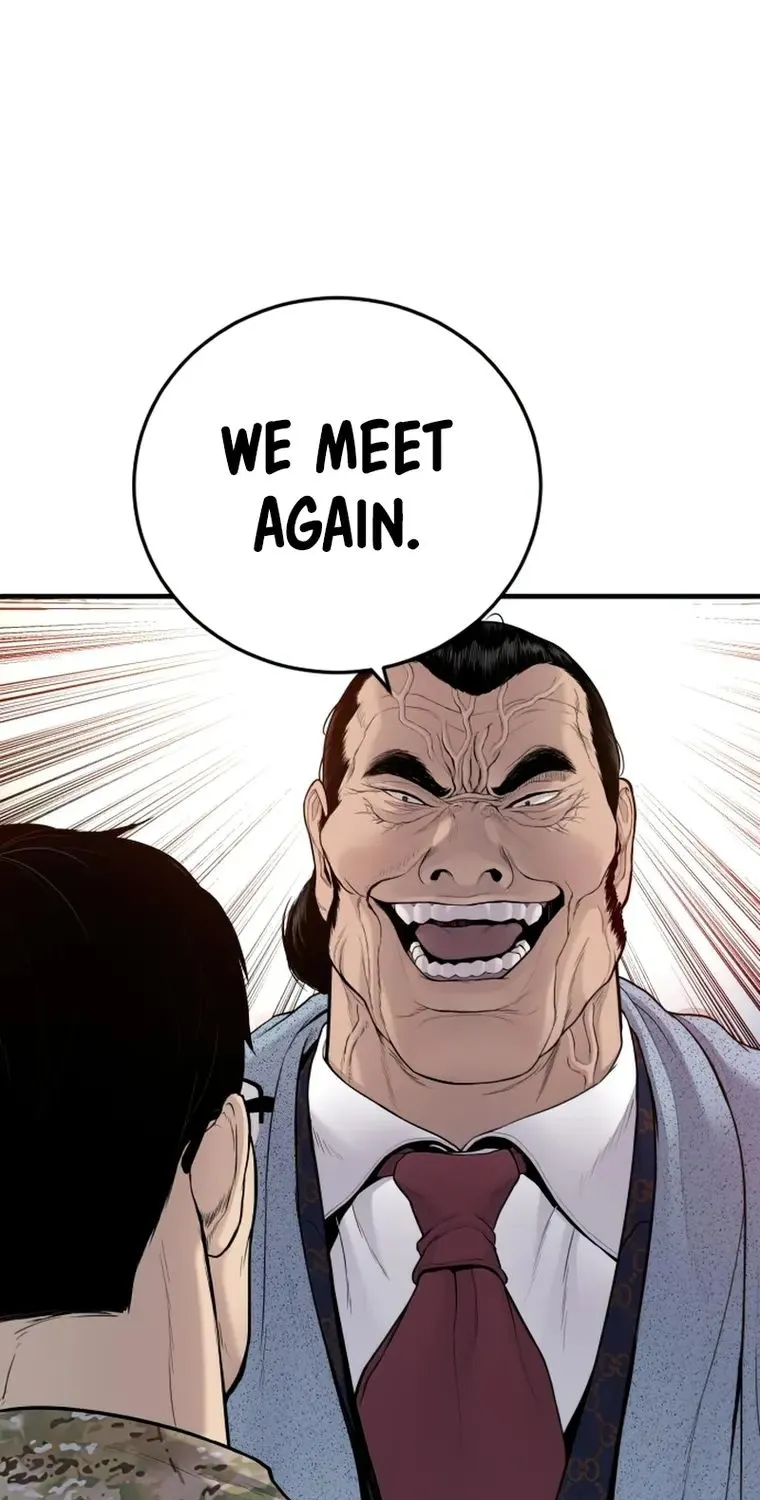 Read Director Kim chapter 71 image 5 on Lezhin