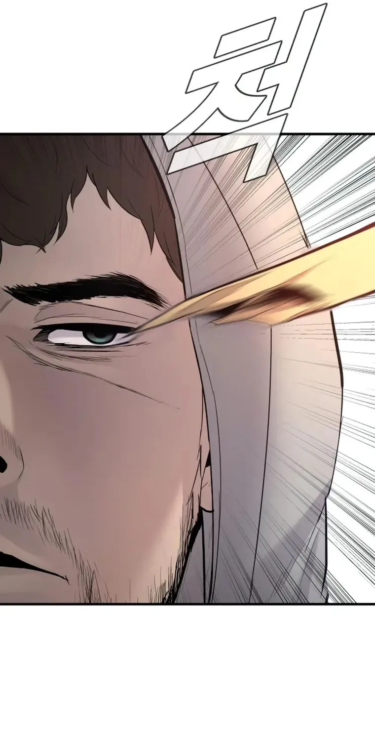 Read Director Kim chapter 71 image 63 on Lezhin