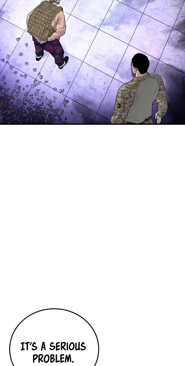Read Director Kim chapter 71 image 74 on Lezhin