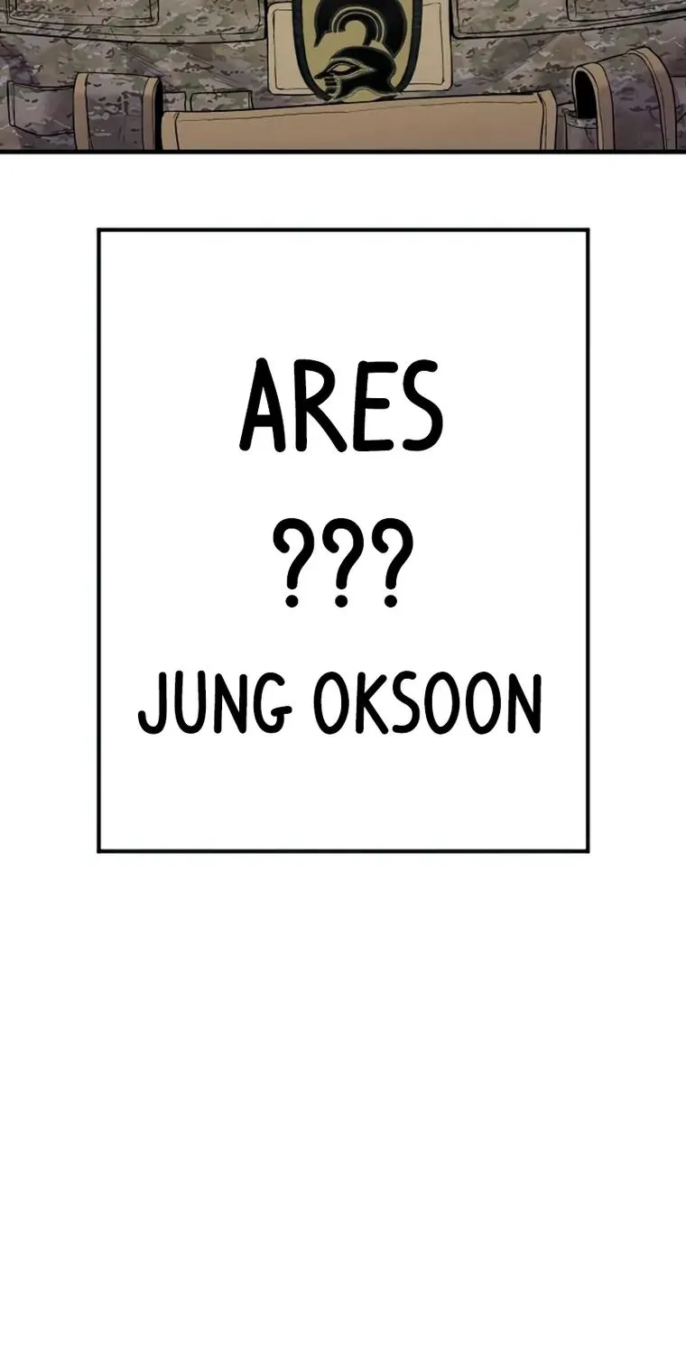 Read Director Kim chapter 71 image 76 on Lezhin