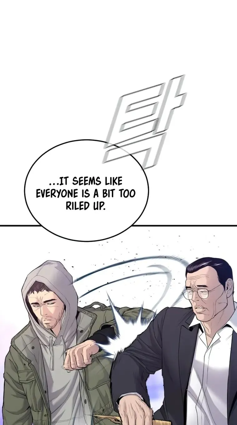 Read Director Kim chapter 71 image 77 on Lezhin