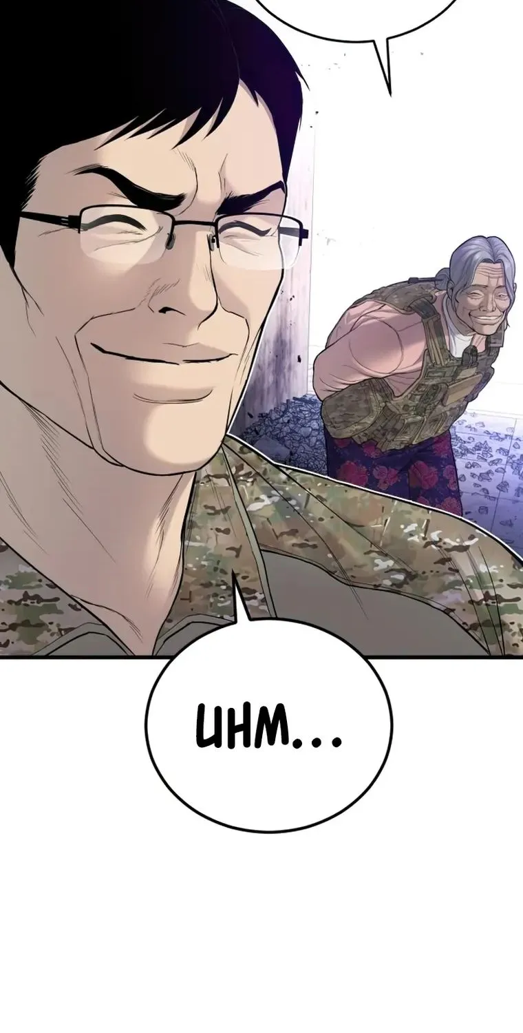 Read Director Kim chapter 71 image 79 on Lezhin