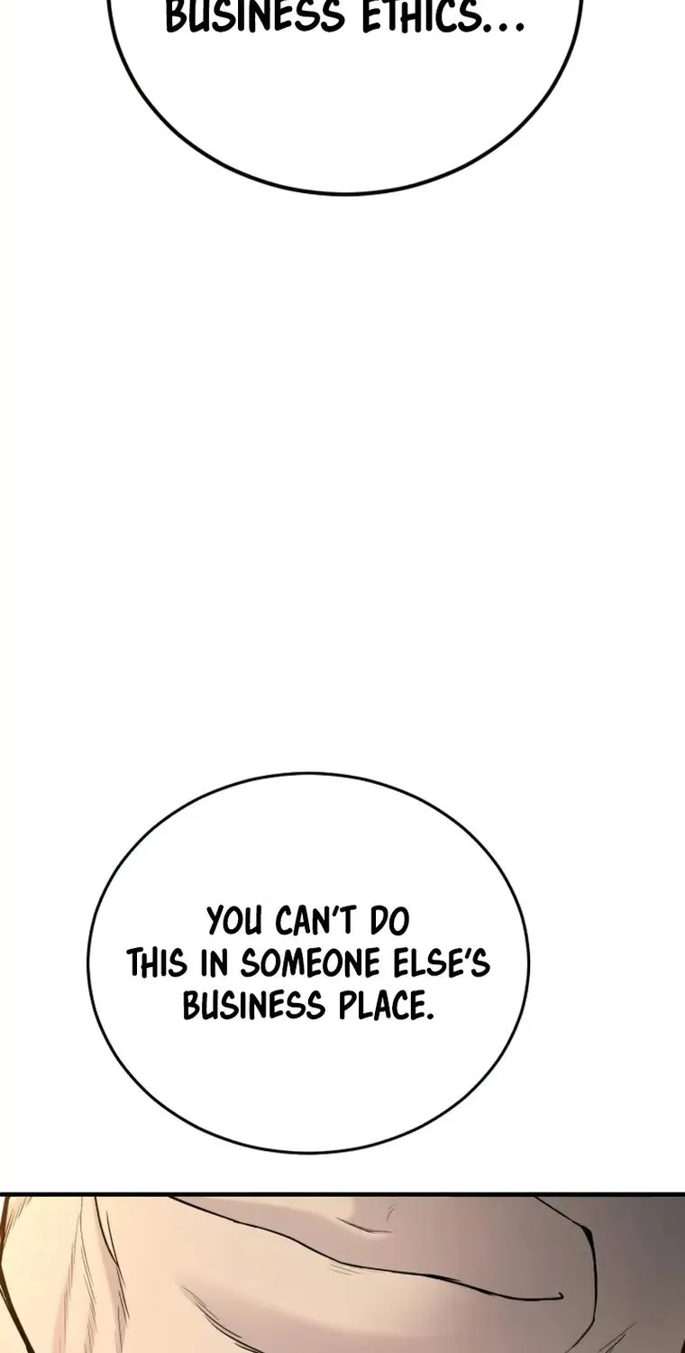 Read Director Kim chapter 71 image 8 on Lezhin